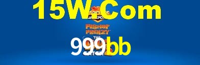 999bb App Interface